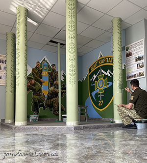 Куток історії прикордонного загону